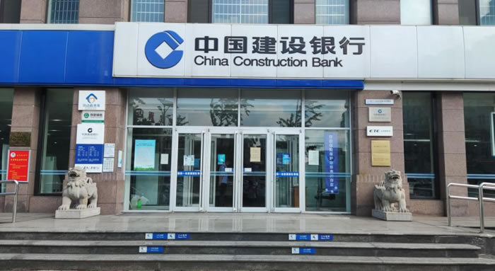 曹妃甸片區(qū)完成河北省首筆美元NRA賬戶不落地結匯業(yè)務.jpg